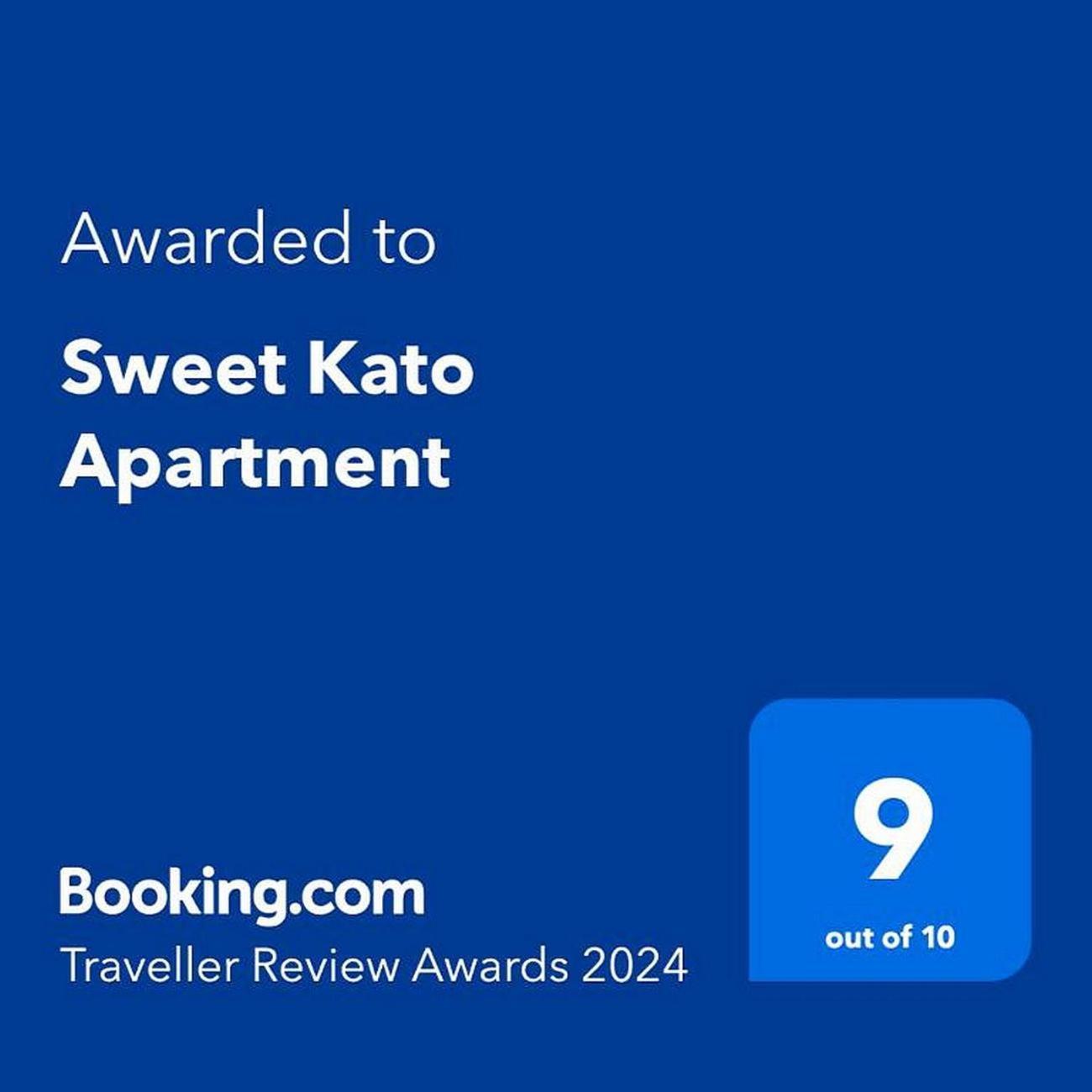 Sweet Kato Apartment Katowice Exteriör bild